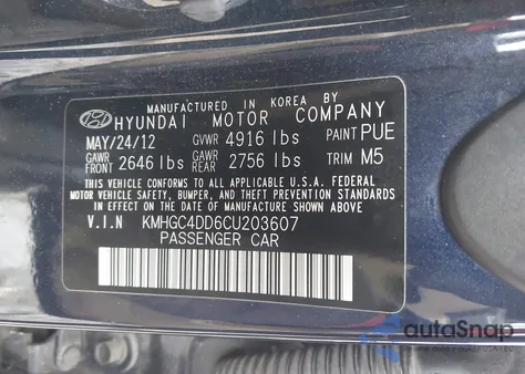 2012 Hyundai Genesis 3.8 from USA, damaged, VIN KMHGC4DD6CU203607